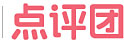 点评团